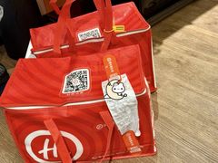 -海底捞火锅(南开鲁能城店)