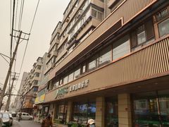 -食蔬不二素食自助餐厅(沈阳铁西店)