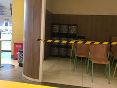 -麦当劳(方大城店)