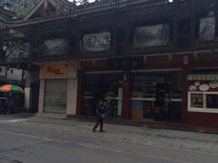 iphone_upload_pic-盘飧市(春熙路店)