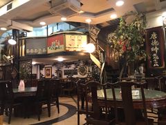 -大唐人家·热气羊肉(大华店)
