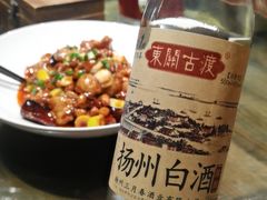 -打酱油·非遗淮扬菜(瘦西湖梅岭店)