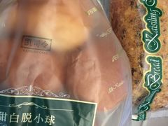 甜白脱小球-凯司令西点房(虹桥路站店)