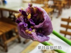 紫甘蓝锅巴饺子-宝源饺子(麦子店街店)