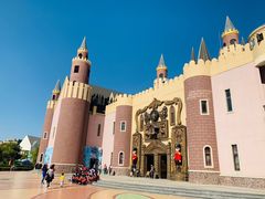 -安徒生童话乐园