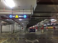-海岸城停车场(海岸城店)