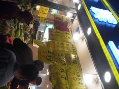 -家辉生鲜超市(东五路店)