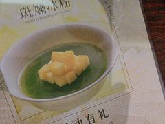 -狮王府淮扬菜(新街口友谊店)