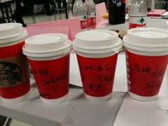 -星巴克臻选(济南恒隆店)