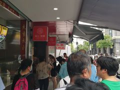 -吴山烤禽 (吴山路店)