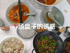 -湘中缘·湖南菜(娄底驻京办店)