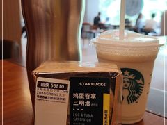 -星巴克臻选(广州好世界广场店)