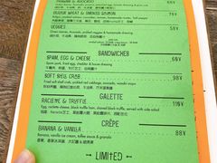 -RAC BAR(安福路店)