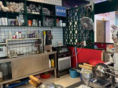 -大通冰室(重庆财富购物中心店)