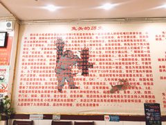 -双流兔头(成都金丝街总店)