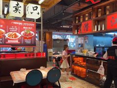-熊记虾王·小龙虾(东晓南店)