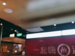 -海底捞火锅(东方时代广场店)