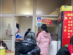 -二钢串叔麻辣烫(华龙大厦店)
