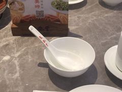 -鼎泰丰(国贸商城店)
