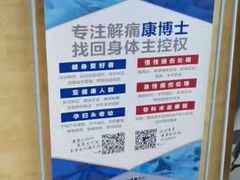 -一兆韦德健身(古美店)