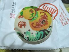 -北京稻香村(第十一店)