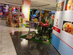 -大洋晶典(东街店)