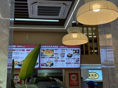 -老新隆牛肉锅贴(新街口店)