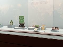 -台北故宫博物院