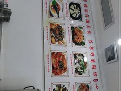 -大欢喜饭店(江怡路店)