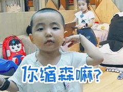 -好声音时尚量贩KTV(之心城店)