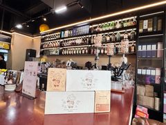 -明谦·Coffee&Cocktail Bar(美您公园店)
