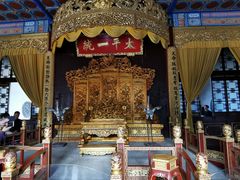 -南京中国近代史遗址博物馆(南京总统府)