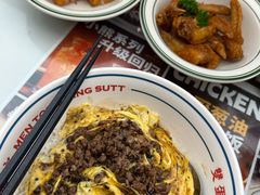 -文通冰室(东方宝泰店)