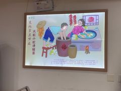 -屯老二农家铁锅炖·行业领军者(梅江店)