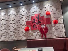 -蝎王府羊蝎子(西直门店)