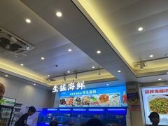 -启东小海鲜(庄先湾路1号店)