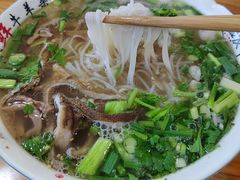 -熊氏牛羊杂粉(龙眼井总店)