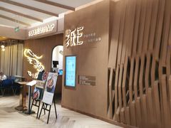 -罗氏十三活虾餐厅(光谷K11购物艺术中心店)