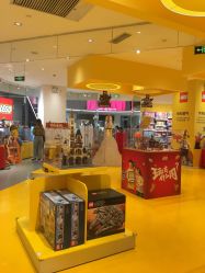 -乐高授权专卖店(鲁能城购物中心店)