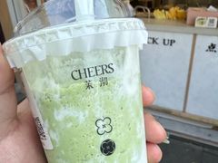 -茉沏(石路天虹店)