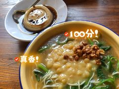 -阿福板凳面(观音桥店)