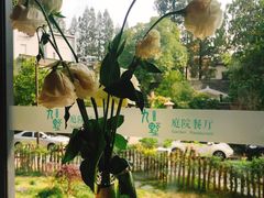 -九墅庭院餐厅(九溪徐村店)