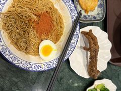 -四宜糕团店(南大街店)