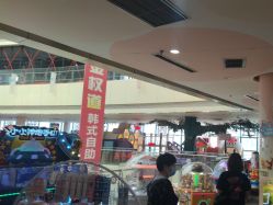 -童梦园主题乐园(天津泉汇购物广场店)