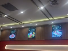 -揽月斋炙子烤肉·清真(安定门·五道营店)