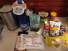 -东怡大酒店(上海科技馆店)