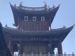 -巍山古城