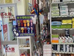 -悦宠凯宝动物医院·牙科·皮肤科(朝阳北路店)