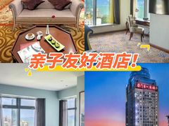 -厦门泰谷酒店(中山路镇海路地铁站店)