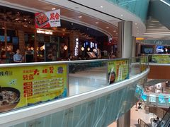 -金光华广场